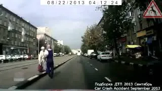 82. Новые аварии и ДТП Октябрь 2013. Подборка аварий (Car Crash Compilation October 2013)