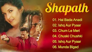 Shapath Movie All Songs~Jackie Shroff~Ramya Krishnan~Mithun Chakraborty