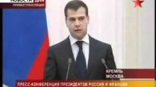 Д. Медведев- Путин террорист и ублюдок