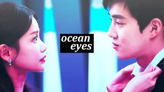 yoo chan & bo ra | ❝ocean eyes❞