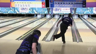 2017 PBA50 Johnny Petraglia BVL Open Stepladder Finals