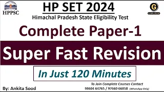 Full Syllabus Revision for HP SET Paper 1 | Himachal Pradesh SET 2024