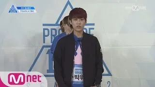 PRODUCE 101 season2 [단독] 센터 영상평가ㅣ박우진 ♬ Hands on Me 170616 EP.11