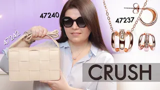 Crush коллекция 47242 Сумка 47237 Комплект украшений «Завитки» 47240 солнцезащитные очки Орифлэйм