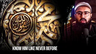 Muhammad صلى الله عليه وسلم | Know him like never before | Tuaha ibn Jalil