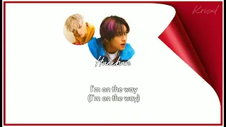 NCT DREAM (엔시티 드림) - 별 밤 (On the way) | Lyrics