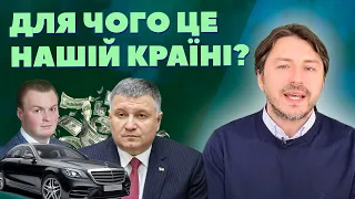 Чергове гучне розслідування журналістів