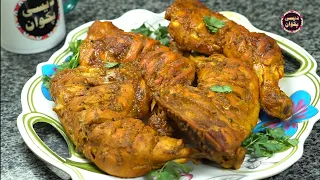 Chicken tandoori masala recipe by chef Uzma Desi Pakwan, unique and delicious recipe