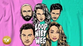 Kris Kross Amsterdam - Loop Niet Weg ft. Tino Martin & Emma Heesters