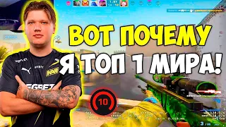 СИМПЛ СНОВА ДАЛ 42 КИЛЛА В КАТКЕ ПРОТИВ ZYWOO НА FPL! СИМПЛ ФПЛ С МАЖОРА CS:GO | simple cs go