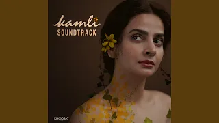 Mainu Tu (feat. Reshma & Saad Sultan)
