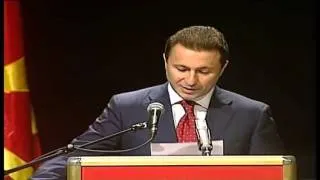 Говор на лидерот Груевски по повод 23 октомври (23.10.12)