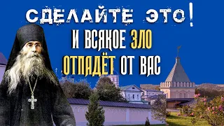 Снести обиду и еще добром заплатить!  Где искать силы для этого?