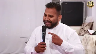 ਕੀ ਤੁਸੀਂ ਕਦੇ ਸ਼ੀਸ਼ਾ ਵੇਖਿਆ ਹੈ? ਜੇ ਨਹੀਂ ਤਾ ਵੇਖੋ || PASTOR SUMON NAYYAR