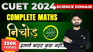 Complete Maths in One Shot for CUET | Nichod Series | By Shashank Sir