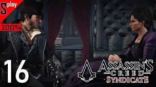 Assassin's Creed Syndicate на 100% - [16] - Сюжет. Часть 5