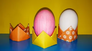 Подставка для яйца из бумаги,своими руками
