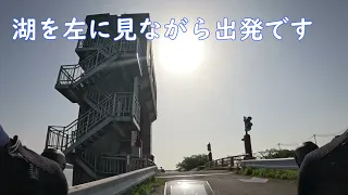 【ロードバイク初心者のおばちゃん⑮】霞ヶ浦1周ショートコースを走ってきた