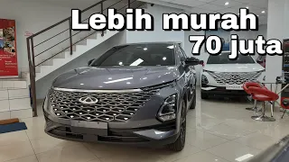 Chery Omoda 5 Z 2023