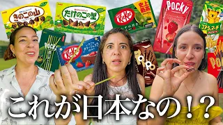 Colombians try Japanese Chocolates for the first time | Japanese Snacks