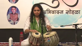 GuruAbhivadan Sep 2022 | Savani Talwalkar | Tabla Solo @savanitalwalkartabla3174