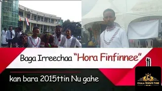 Jala Bultii Ayyaana Irreecha bara 2015 | Irecha festival 2015 | Chala Tesfaye Tube