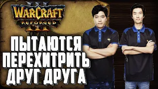 ЛУЧШИЕ РАНДОМЩИКИ ХИТРЯТ: Infi (Ne) vs TH000 (Orc) Warcraft 3 Reforged