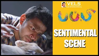 Puppy - Tamil Movie | Sentimental Scene | Varun | Samyuktha Hegde | 4K (English Subtitles)