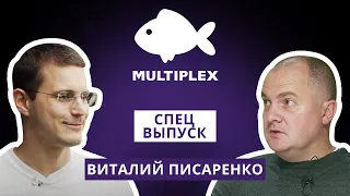 Виталий Писаренко: на чем зарабатывает MULTIPLEX? Секреты от директора сети кинотеатров