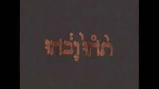 Moya - Godspeed You! Black Emperor