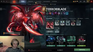 ЗАБРАЛ АРКАНУ НА TERRORBLADE В ЛАВКЕ КОНФЕТ