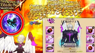 ABSURD DAMAGE! FULL UR GEAR MAEL HOLY RELIC SHOWCASE! | Seven Deadly Sins: Grand Cross