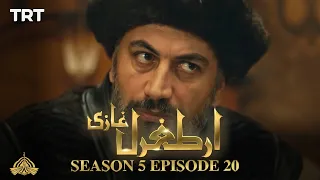 Ertugrul Ghazi Urdu | Episode 20 | Season 5