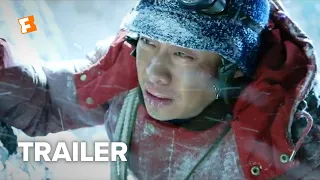 The Climbers Trailer #1 (2019) | Movieclips Indie