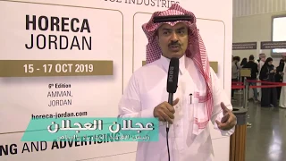 SAUDI HORECA 2018 | Day 2 Highlights