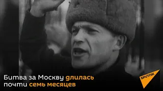 Контрнаступление советских войск под Москвой  Архивные кадры