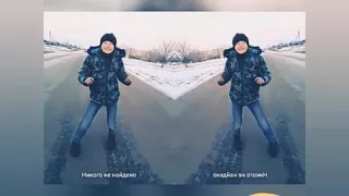 Окей гугл найди кого-нибудь кто круче меня . Хахах😂😂😆😆😅