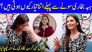 Hiba Bukhari Talking About Her Character In Fitoor Drama | Hiba Bukhari Interview | SA2G | CelebCity