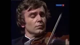 Виктор Третьяков и В. Федосеев - И. Брамс. Концерт для скрипки с оркестром. Зап. 1983 г.