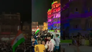 India vs Pakistan || Jeet ka Jashan