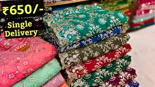 Hyderabad Banarasi Silk Sarees Single Saree Delivery Ameena Collection Online Shopping