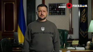 Защита неба Украины. Поставки боеприпасов для ВСУ. Обращение Зеленского