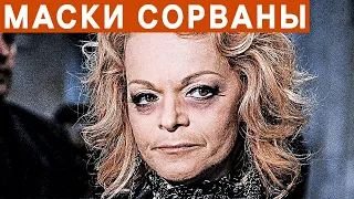 Ложь и цинизм годами: Вся страна узнала, кто такая Лариса Долина на самом деле!