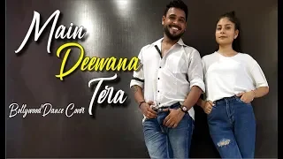 Main Deewana Tera - Dance Cover | Guru Randhawa -Diljit l Lalit Dance Group choreography