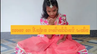 Kajra Mohabbat Wala || Sitting Dance || Sisters Siblings choreography || By Miss Baby ||