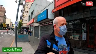 Проверка "ЧИПИЗАЦИИ" на улицах Буэнос-Айреса. ARGENTINA