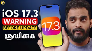 iOS 17.3 Prepare Your iPhone- in Malayalam
