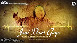 Jani Door Gaye   Ustad Nusrat Fateh Ali Khan