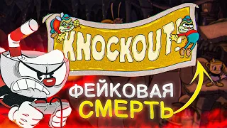 40 ИГР ПРЕДАВШИХ НАШЕ ДОВЕРИЕ #Компиляция