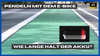 Pendeln mit dem E-Bike. Wie weit komme ich mit meinem 400Wh Akku?